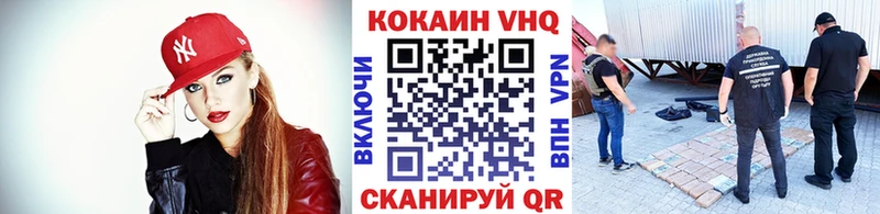 Наркошоп купить Амфетамин  Меф  Кодеин  ГАШИШ  Мураши