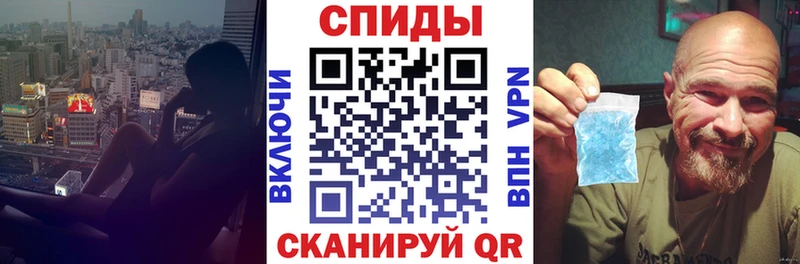 АМФЕТАМИН Premium  Купить  Мураши 