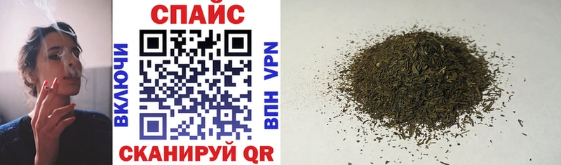 Купить где  Мураши  БУТИРАТ Butirat 