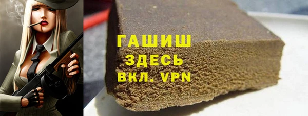 круглые Верхний Тагил