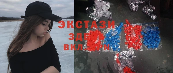 меф Верхнеуральск