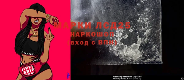 меф Верхнеуральск