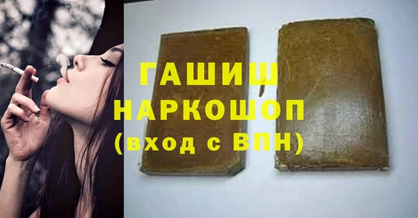 меф Верхнеуральск