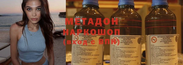 меф Верхнеуральск