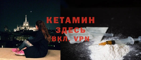 скорость Верея