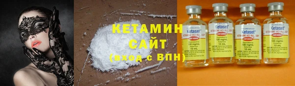 скорость Верея