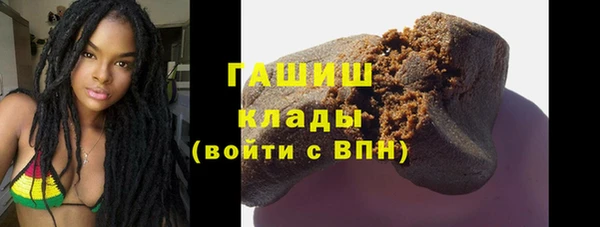 круглые Верхний Тагил