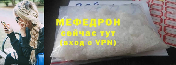 круглые Верхний Тагил