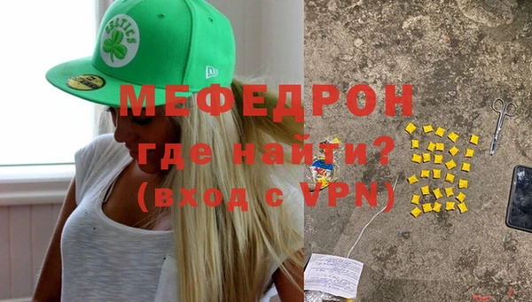 круглые Верхний Тагил
