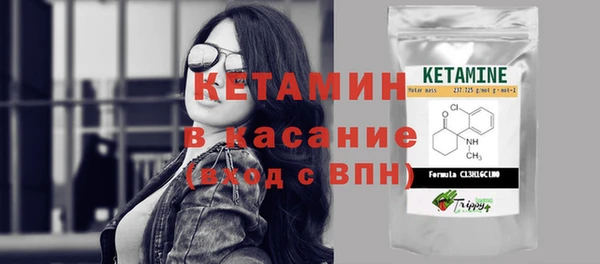 круглые Верхний Тагил