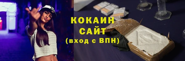 скорость Верея