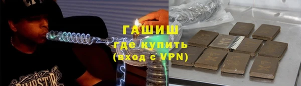 меф Верхнеуральск