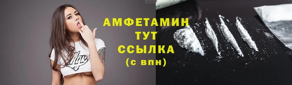 меф Верхнеуральск