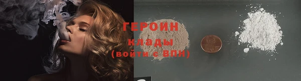 меф Верхнеуральск