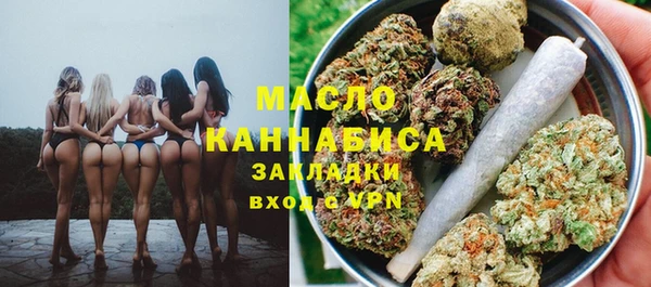скорость Верея