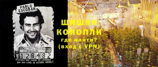 скорость Верея