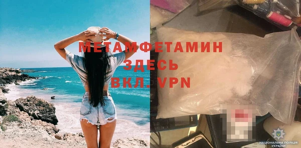 круглые Верхний Тагил