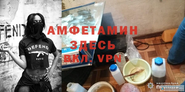 круглые Верхний Тагил