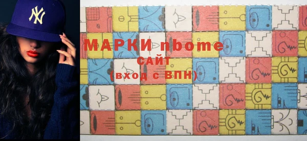 меф Верхнеуральск