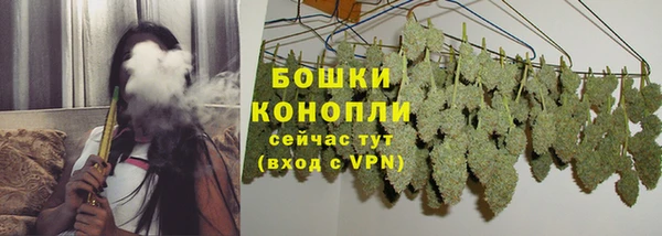 скорость Верея