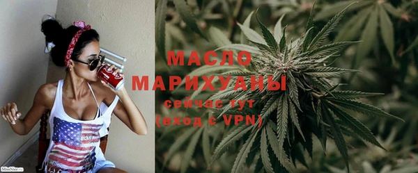 меф Верхнеуральск