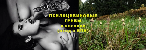 скорость Верея