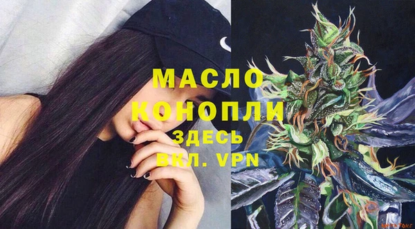 меф Верхнеуральск