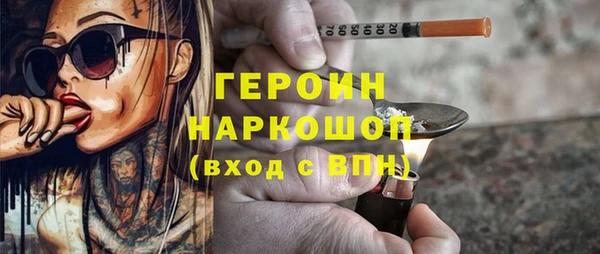 скорость Верея