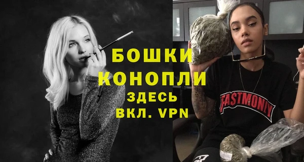 скорость Верея
