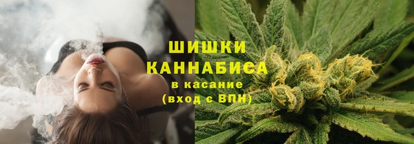 меф Верхнеуральск