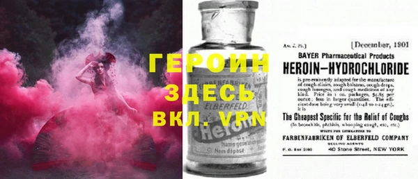 скорость Верея