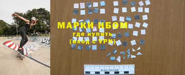 скорость Верея
