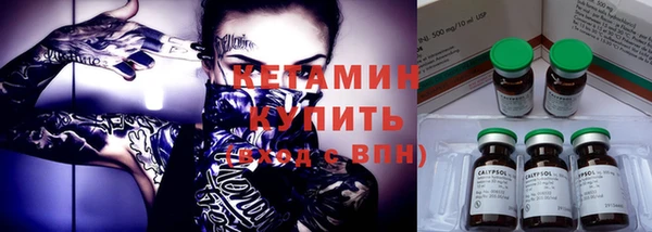 меф Верхнеуральск