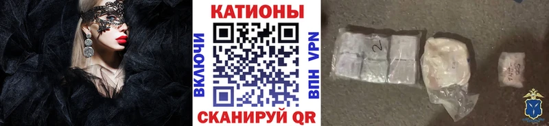 Купить закладки  Мураши  МЕФ 4 MMC 