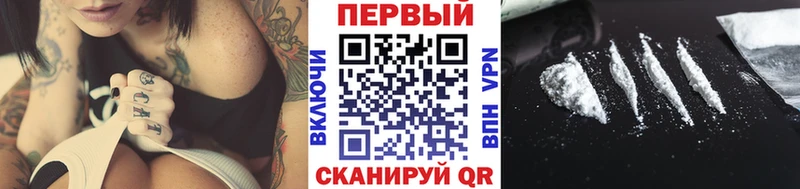 МЕТАМФЕТАМИН витя Мураши