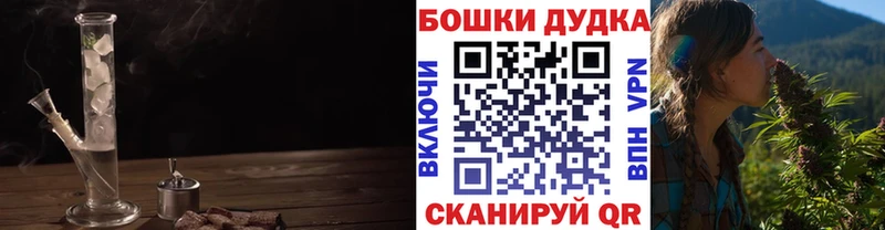 Каннабис гибрид Мураши
